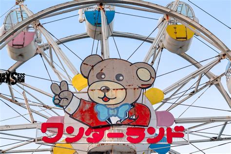 Wonderland Abandoned Amusement Park In Japan