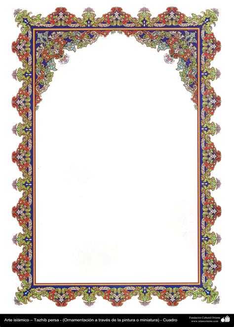 Arte Islámico Tazhib Persa Cuadro 54 2067×2894 Gagasan