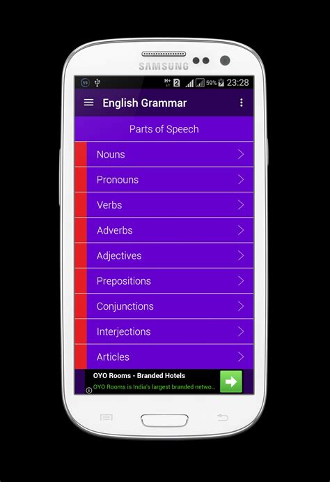 English Grammar Education Apk For Android Download