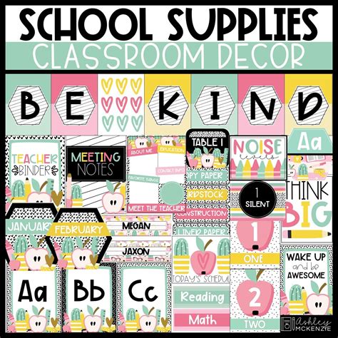 School Supplies Classroom Decor Bundle Shop Ashley Mckenzie