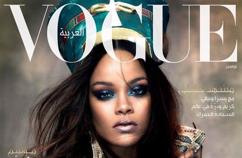 Is Rihanna Appropriating Egyptian Culture With New Vogue Cover Some