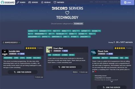 Guide To Find The Best Servers On Discord Easily Teknologya