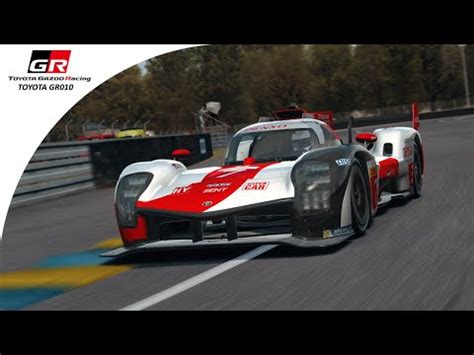 Test De La Toyota GR010 Sur Le Circuit Du Mans Assetto Corsa YouTube