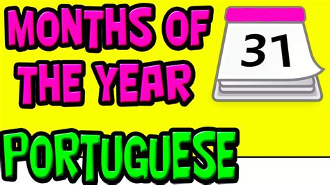 Months Of The Year In Portuguese For Kids Youtube