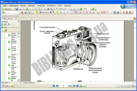 It is fully completed for professional. PDF-XChange Viewer 2.5.322.10 завантажити безкоштовно ...