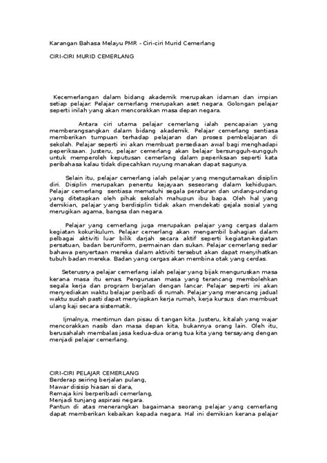 Ada dua pandangan teoritis tentang remaja. (DOC) Karangan Bahasa Melayu PMR -Ciri-ciri Murid ...