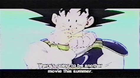 Every dragon ball series, theatrical film, tv special, festival short and ova in watching order. Dragon Ball Z Movie 7 Japanese Teaser VHS Fansub - YouTube