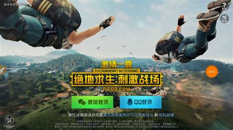 It doesn't work in mainland china, and that goes for even google related products. PUBG Chinese Version 0.9.5 With New Sanhok Map Download ...