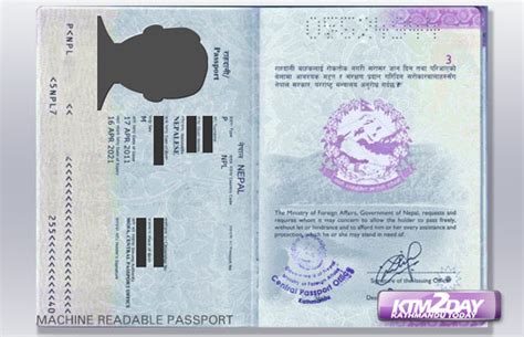nepali machine readable passport in just 10 minutes