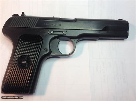 9mm Norinco Pistol Model 213 Chinese Export Version Of The Wwii