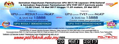Semakan daftar dan tawaran haji klik tabung haji. Semakan Keputusan Politeknik 2017 - sanx-xox