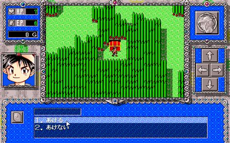 Screenshot Of Elemental Ō Pc 98 1994 Mobygames