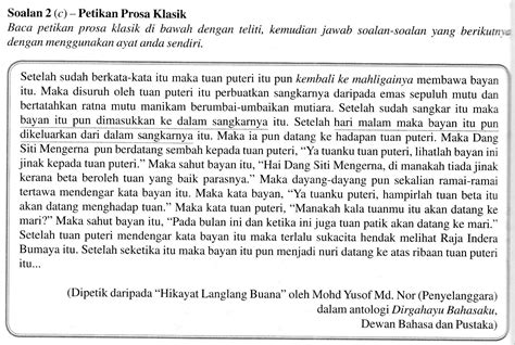 Antologi tingkatan 4 jaket kulit kijang dari istanbul animasi cerpen direka cipta oleh myteach sdn bhd produk. Laman Bahasa Melayu SPM: PEMAHAMAN KOMSAS ANTOLOGI ...