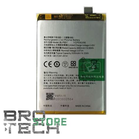 Batteria Oppo Blp851 A74 4g Service Pack