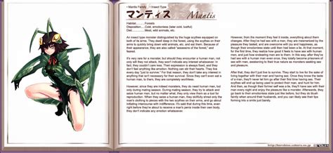 Safebooru 1girl Antennae Arm Blade Armor Bare Legs Brown Hair Character Profile English Extra