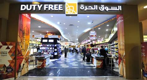 Forest city duty free starview bay【forest city duty free starview bay】is near to legoland, hello kitty land,etc & 10mins from sg via second link.forest city is a duty free area for happy shopping. Dammam Airports opens duty-free shop in KFIA