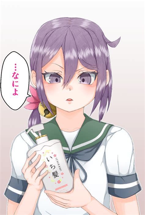 takasugi heppu akebono kancolle kantai collection commentary request highres translated