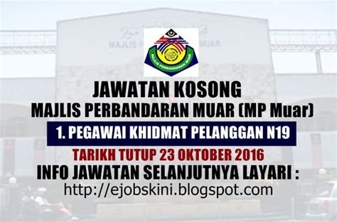 Majlis perbandaran taiping offers diverse career opportunities for individuals beginning their career and for those with significant related experience. Jawatan Kosong Majlis Perbandaran Muar (MP Muar) - 23 ...