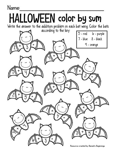 Halloween Fun Worksheets