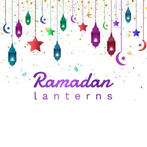 Ramadan Islamic Muslim Vector Hd Images Ramadan Lanterns Celebration