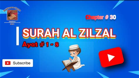 Surah Al Zalzalah Surat Az Zalzalah With Arabic Text Hd Beautiful