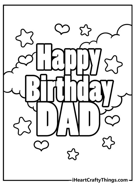 Printable Happy Birthday Dad Coloring Pages Updated 2022 Happy