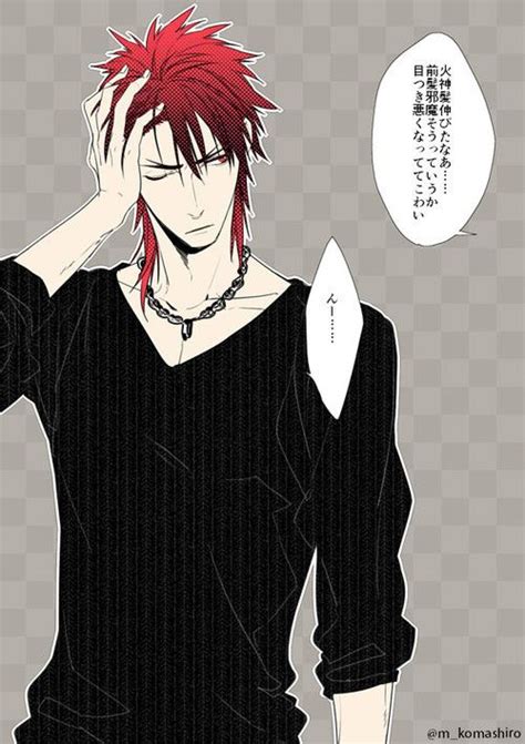 You will also see what we think your personality is? Anime Guy Red Hair Tumblr Image Gallery - Photonesta ...