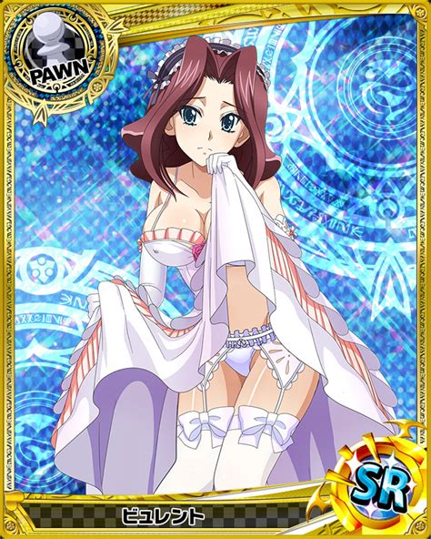 4743 Marriage Ii Burent Pawn High School Dxd Mobage Cards