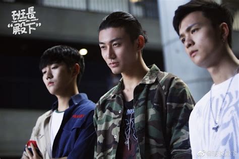 Your highness the class monitor. Web Drama: "Your Highness" Class Monitor | ChineseDrama.info