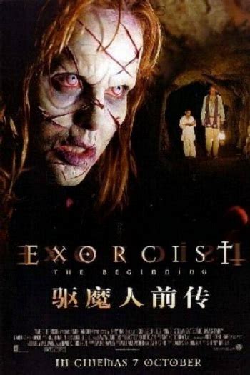 Watch hd movies online for free and download the latest movies. Exorcist The Beginning (2004) - watch full hd streaming ...