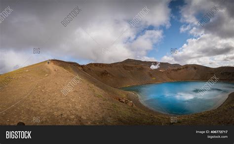 Mouth Volcano Crater Image And Photo Free Trial Bigstock