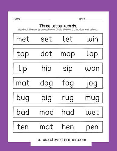 English 3 Letter Words Worksheets In 2020 Rhyming Words Worksheets