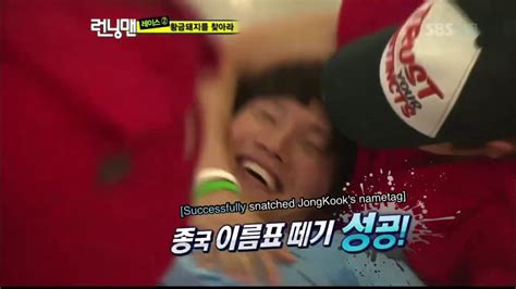 Online split videos are hosted on third party sites (youtube , yahoo and dailymotion etc). Running Man Ep 4-14 - YouTube