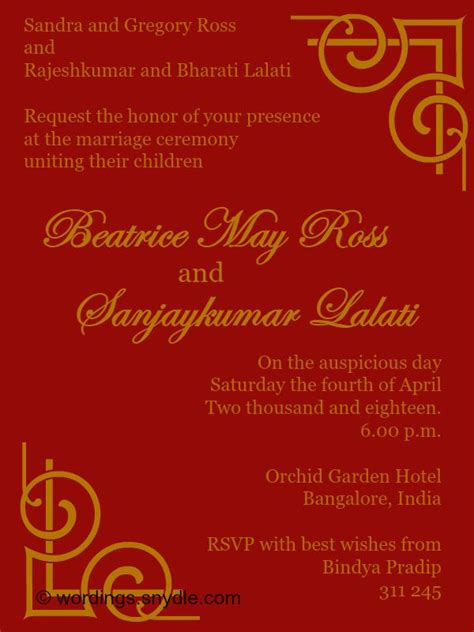 Double check the spelling of their names. Indian Wedding Invitation Wording SamplesIndian Wedding ...