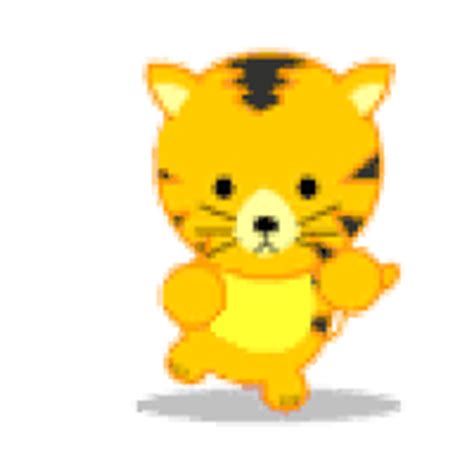 Tiger Animation Animated Pictures Images Photos Photobucket