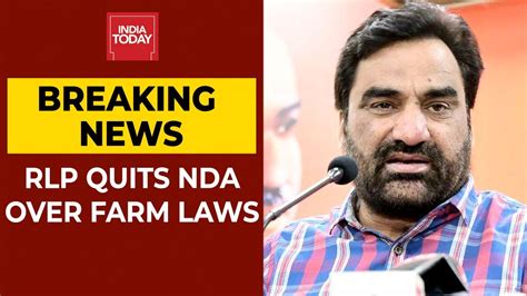 After Akali Dal Hanuman Beniwals Rlp Quits Nda Over Farm Laws