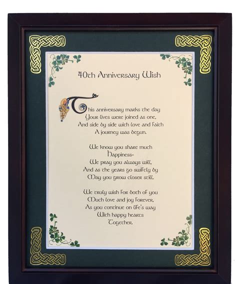 Anniversary 40th Personalized Blessing Framed Anniversary 40