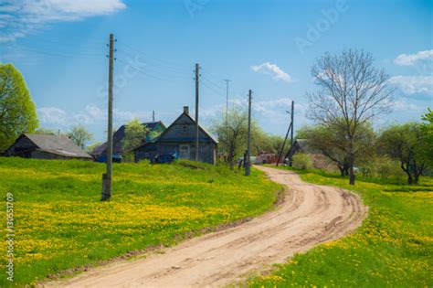 Beautiful Summer Landscape In A Village In Belarus A Beautiful Summer