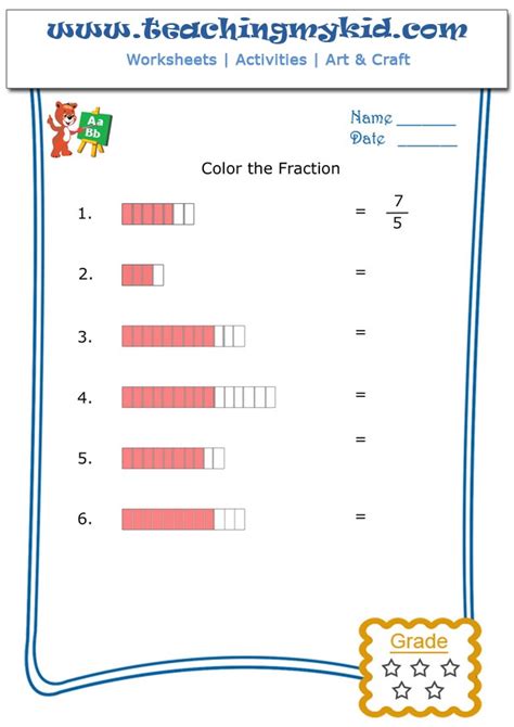 Printable Kindergarten Worksheets Write The Fraction 1 Worksheet 1
