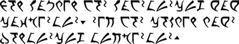 Klingon Alphabet Pronunciation And Language