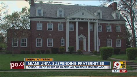 Miami University Suspends 2 Fraternities For Hazing Alcohol Violations