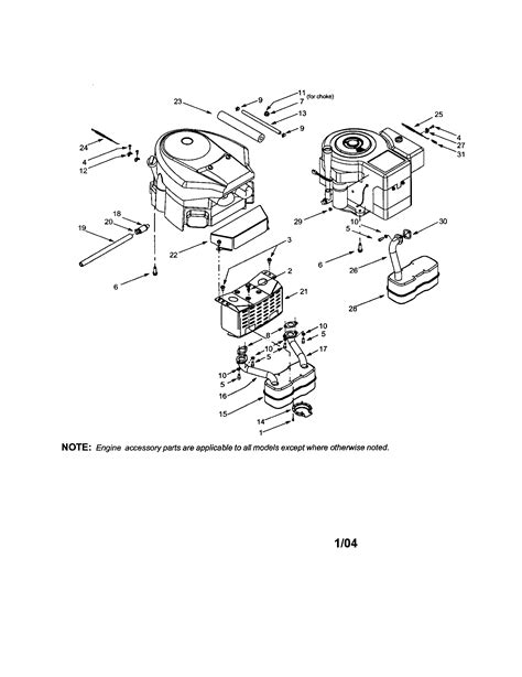 Is troy bilt any good? TROYBILT LAWN TRACTOR Parts | Model LTX1842 | Sears ...