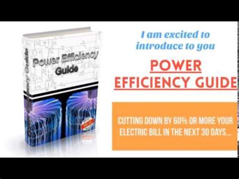 How power efficiency guide to use? Power Efficiency Guide Review - Update 2019 - YouTube