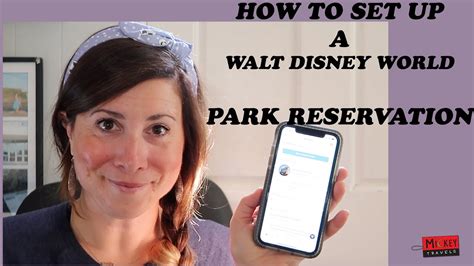 How To Set Up A Walt Disney World Park Reservation Youtube