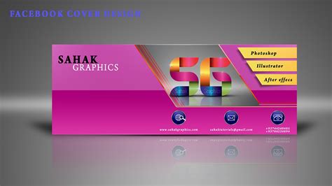 24/7 tech support · form search engine · paperless solutions Free Download Facebook Cover Photo PSD Template - sahak ...