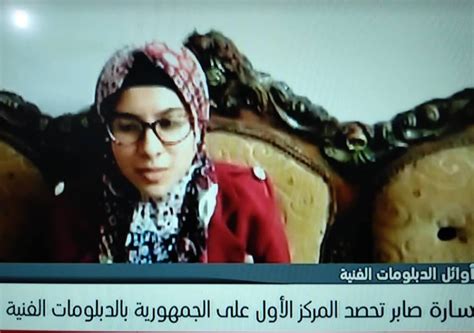 نتابع معكم توقعات تنسيق الدبلومات الفنية 2019 نظام 3 سنوات صناعي لجميع الطلاب في الثانوية الفنية الصناعية نظام 3 سنوات، ظهرت النتيجة منذ عدة ايام والآن طلاب السنة النهائية من التعليم الفني يبحثون عن الكليات والمعاهد الحكومية والخاصة التي تناسب. بوابة الثانوى الفنى:ظهرت الان نتيجة الدبلومات الفنية 2019 ...