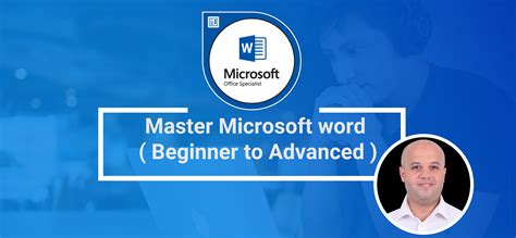 Master Microsoft Word Beginner To Advanced