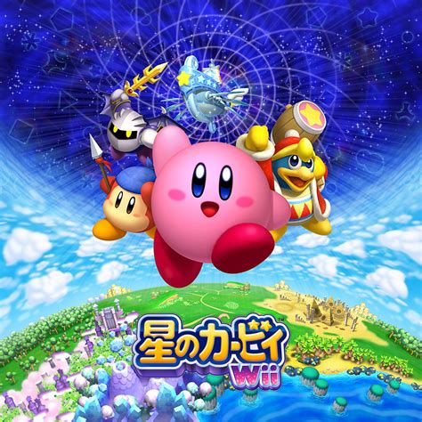 Kirbys Return To Dream Land Wii Switch Gamerip 2011 Mp3