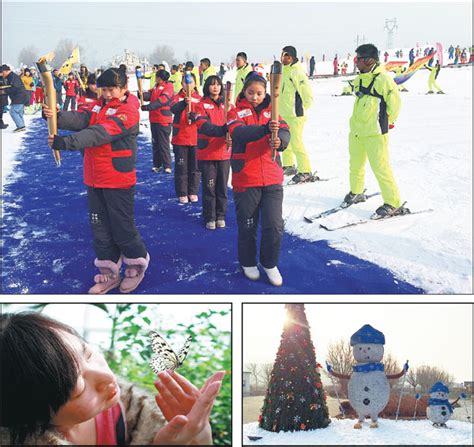 Beijing S Shunyi District Launches Six Winter Routes