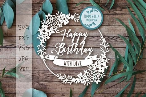 Happy Birthday Cutting File SVG DXF PNG PDF JPG By Tommy and Tilly